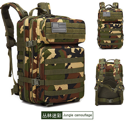 45 liter outdoor backpack military travel backpack  1 buyer