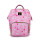 Diaper bag multi-function waterproof travel mommy backpack
