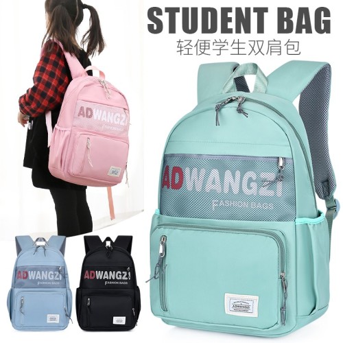 big size 44cm school bag anti theft custom laptop school bags backpack Children's bag