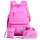 BSCI factory new cute design nylon material 3 in one kids school students backpack bags