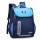 Children's stationery backpack large capacity with reflective stickers to reduce weight primary school students backpack