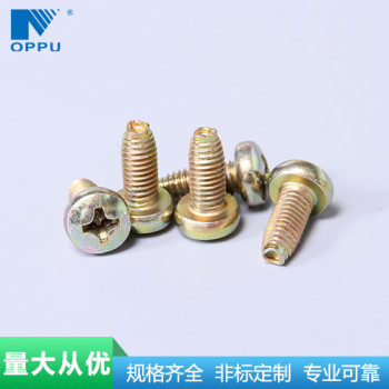 Cross Recessed Pan Head Triangular Thread Self-Tapping Screw