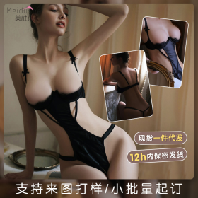 Temptation Lace Sao Short Skirt Sexy Pajamas Wholesale Angel Sexy Lingerie Female Black Bow Pleated Skirt