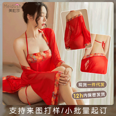 Chinese ancient style red sexy lingerie plus size suit apron temptation mesh perspective bride