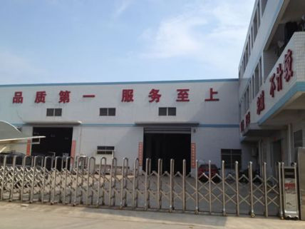 KR VALVE (TIANJIN) CO.,LTD