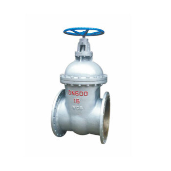 FLANGE NON RISING STEM GATE VALVE