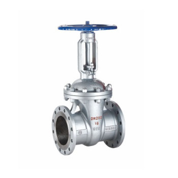 FLANGE CAST STEEL GATE VALVE