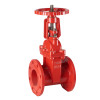 RISING STEM FIRE RESILIENT SEAT SEAL GATE VALVE