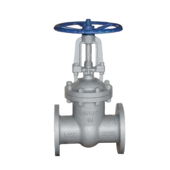 FLANGE METAL-SEATED FORGED STEEL GATE VALVE