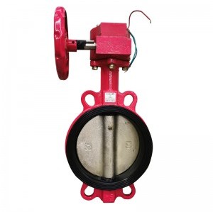 YDA BUTTERFLY VALVE WITH SIGNAL HEAD