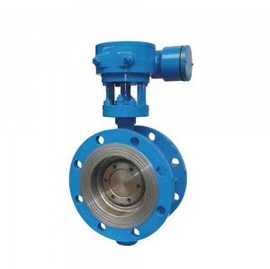 ANTI-THEFT HARD SEALED FLANGE BUTTERFLY VALVE