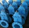 ADVANTAGES AND DISADVANTAGES OF VARIOUS VALVES