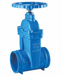 GROOVED NON RISING STEM RESILIENT SEATED GATE VALVE
