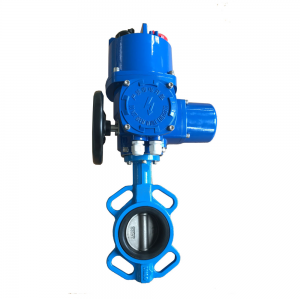 ELECTRIC WAFER BUTTERFLY VALVE