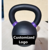 Wholesale OEM LB KG color powder coated kettlebell cast iron kettlebell set gym fit China kettlebell