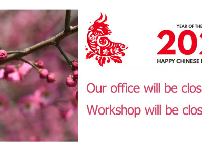 Happy Chinese New Year