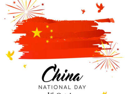 National Holiday Notice