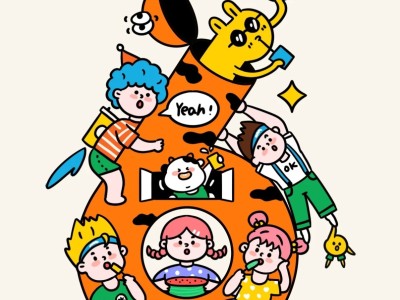 Happy Children's Day