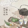 Qingming Festival