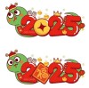 Spring Festival