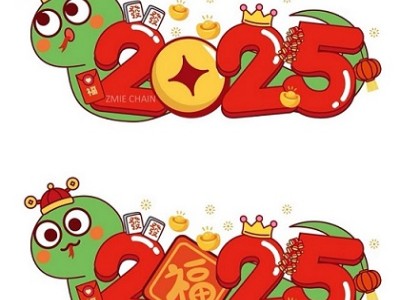 Spring Festival