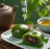 Qingming Festival