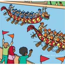 Dragon Boat Festival