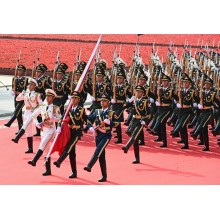 The 80th anniversary of the victory in the Chinese People's War of Resistance Against Japanese Aggression