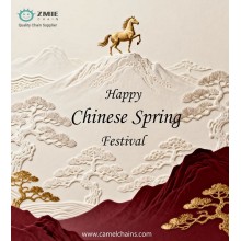Happy Chinese Spring Festival
