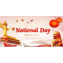 National Day Holiday Notice (Oct 1-8)