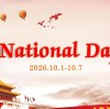 National Day Holiday Notice (Oct 1-8)