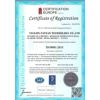 ISO certificate
