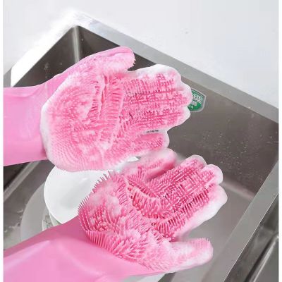 Clean scrub gloves,silicone dishwashing gloves,Silicone Washing Glove