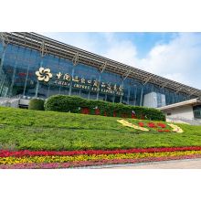 15 days to the opening of the 132nd Canton Fair