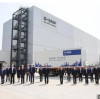 The first unit of BASF Zhanjiang Integrated Base was officially put into production