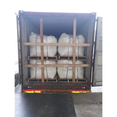 Sodium chloride/naClo3/sodium chloride powder/Chloricacid, sodium salt (8CI,9CI)/Agrosan/Asex/Atlacide/B-Herbatox/Desolet/Evau-Super/Granex O/Kusa-tohru/ Oxycil/Shed-A-Leaf/Sodakem/Travex/VAL-DROP