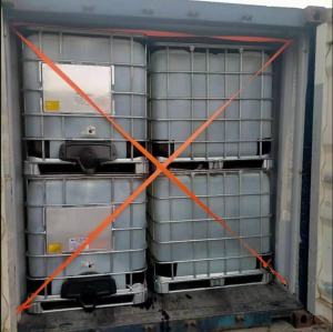 1,2-Propanediol/Industry/Production antifreeze/thermal exchange agent resin/diol derivative/solvent/plasticizer/wetter/CAS 57-55-6/C3H8O2