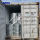 Pharmaceutical excipients propylene glycol