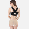 2020 Adjustable Comfort Back Support Posture Corrector for Men and Women