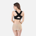 2020 Adjustable Comfort Back Support Posture Corrector for Men and Women