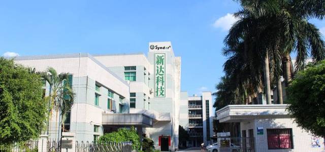 GZ Syndar Co., Ltd.