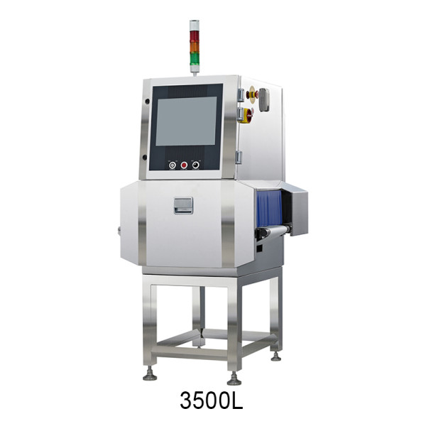 Single package X-ray inspection