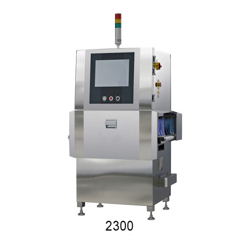 Intensive scanning compact X-ray inspection