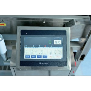 Super large range automatic checkweigher