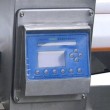Metalldetektor <500QZ> mit DPS-Technologie