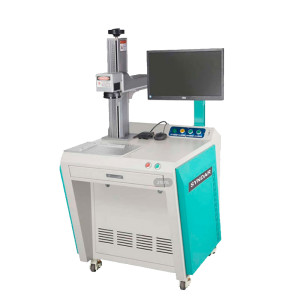 La machine de marquage laser à fibre