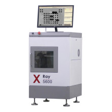 Advanced functions and powerful capabilities of X-ray foreign body detector technology