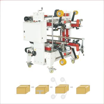 Box sealing machine with four corners