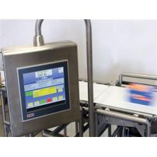 Two Ways to Calibrate the Checkweigher Correctly