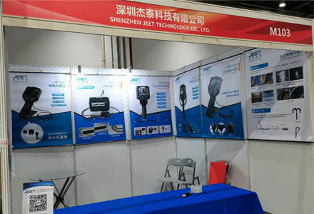JEET Technology | Where to see the most complete Shenzhen industrial endoscope products?
